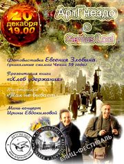 praga-rozhdetvo-15g