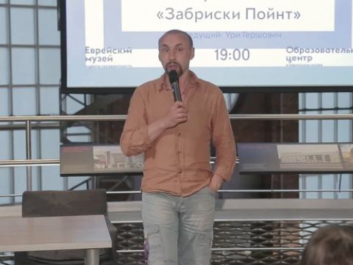 14. Антониони Забриски Пойнт_2018-07-04