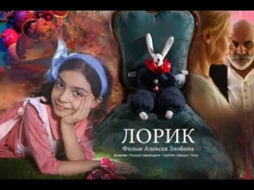 Как снимали 